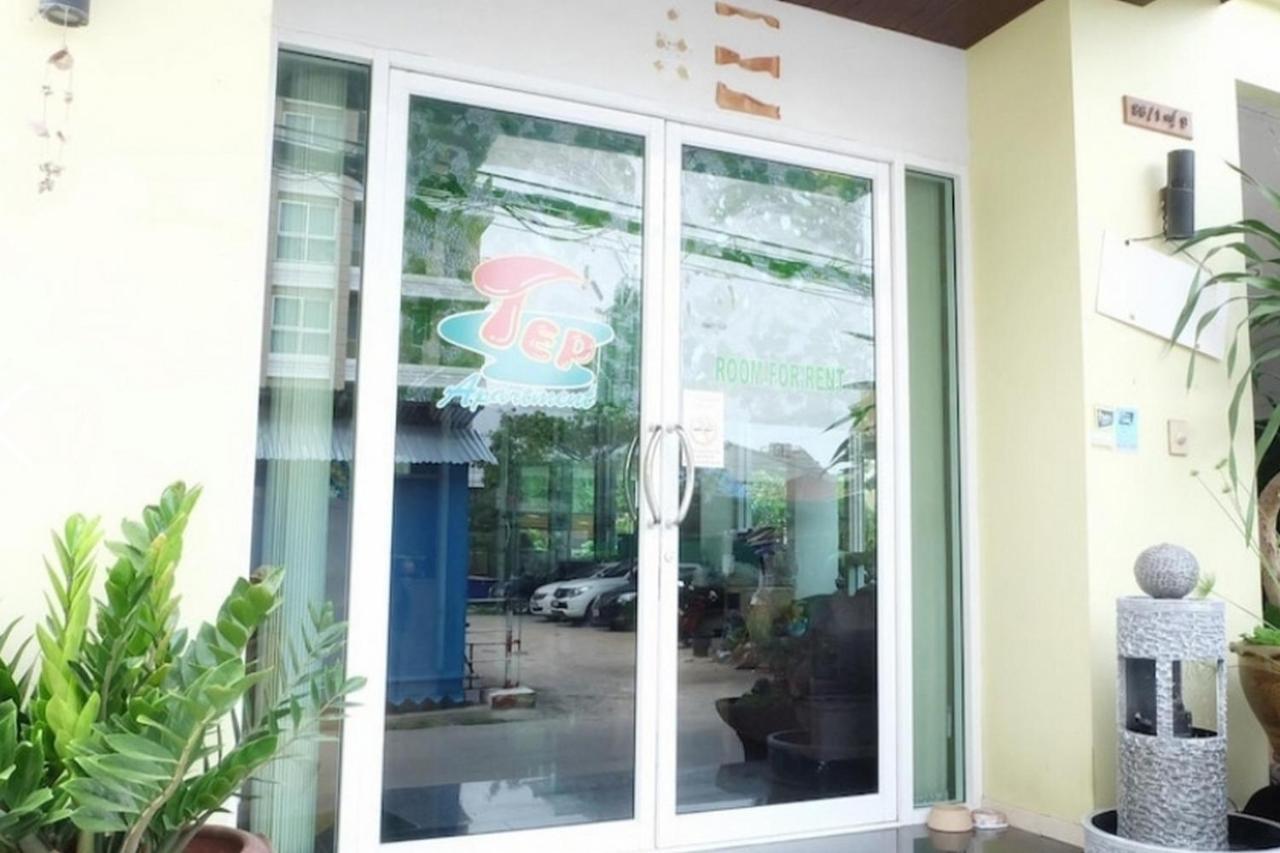 Oyo 1097 Thep Apartment Патая Екстериор снимка